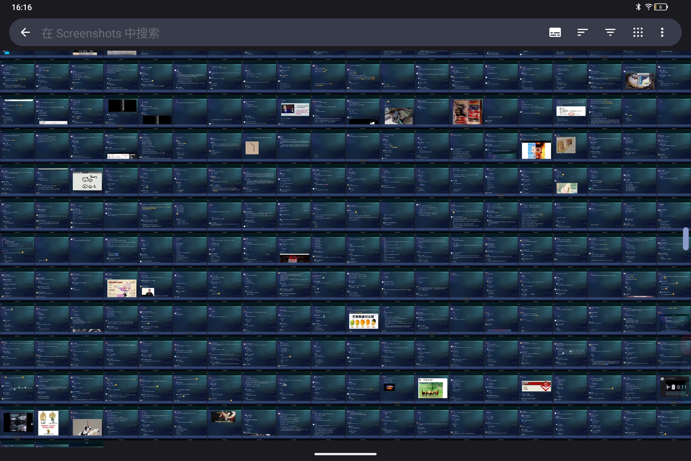 Screenshot_2026-07-28-16-16-25-610.jpg