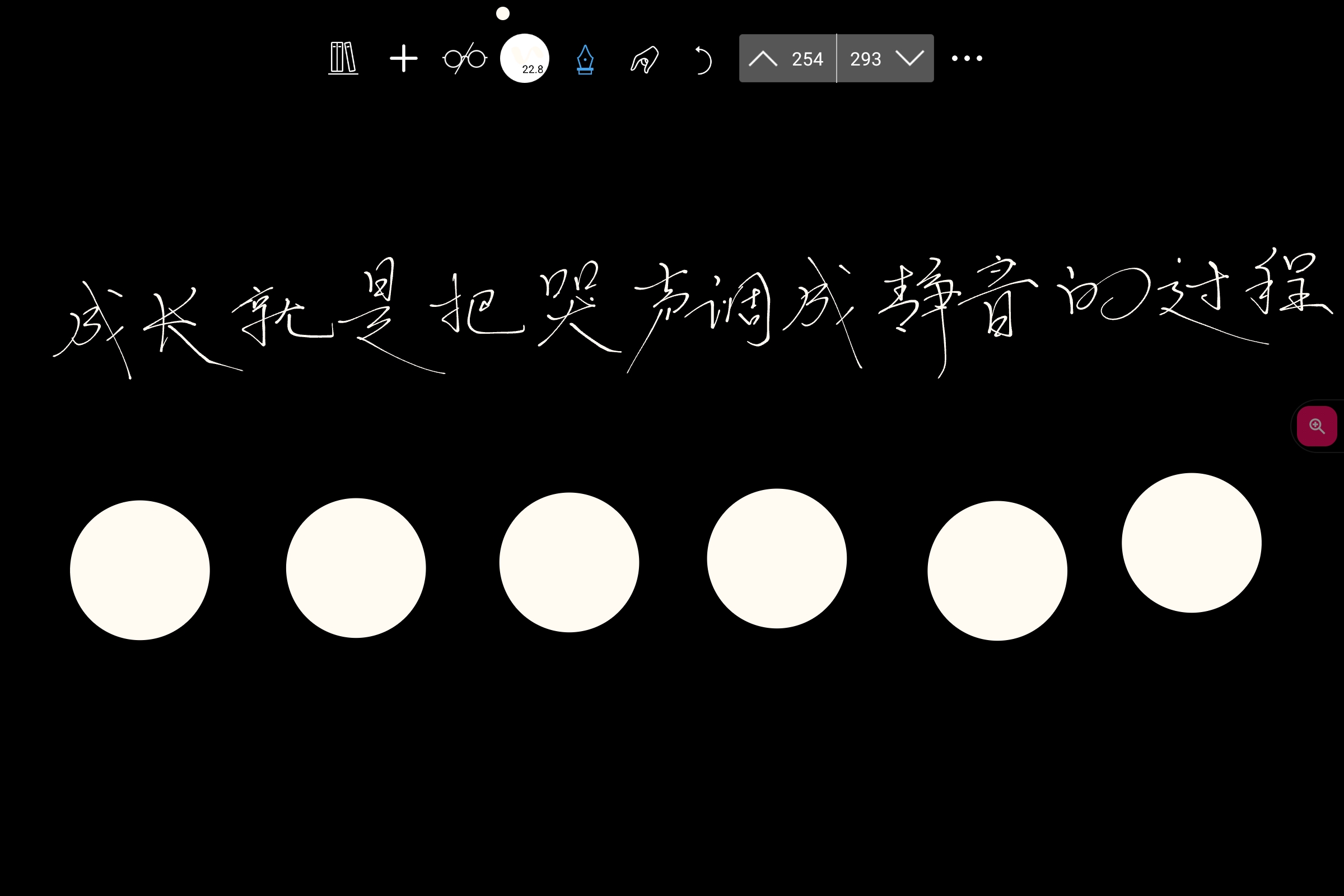 Screenshot_2026-07-27-22-22-26-139.jpg
