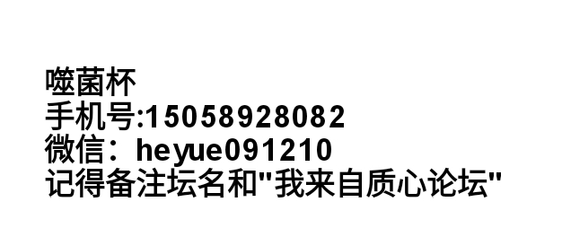 Screenshot_2026-07-28-22-58-32-016.jpg