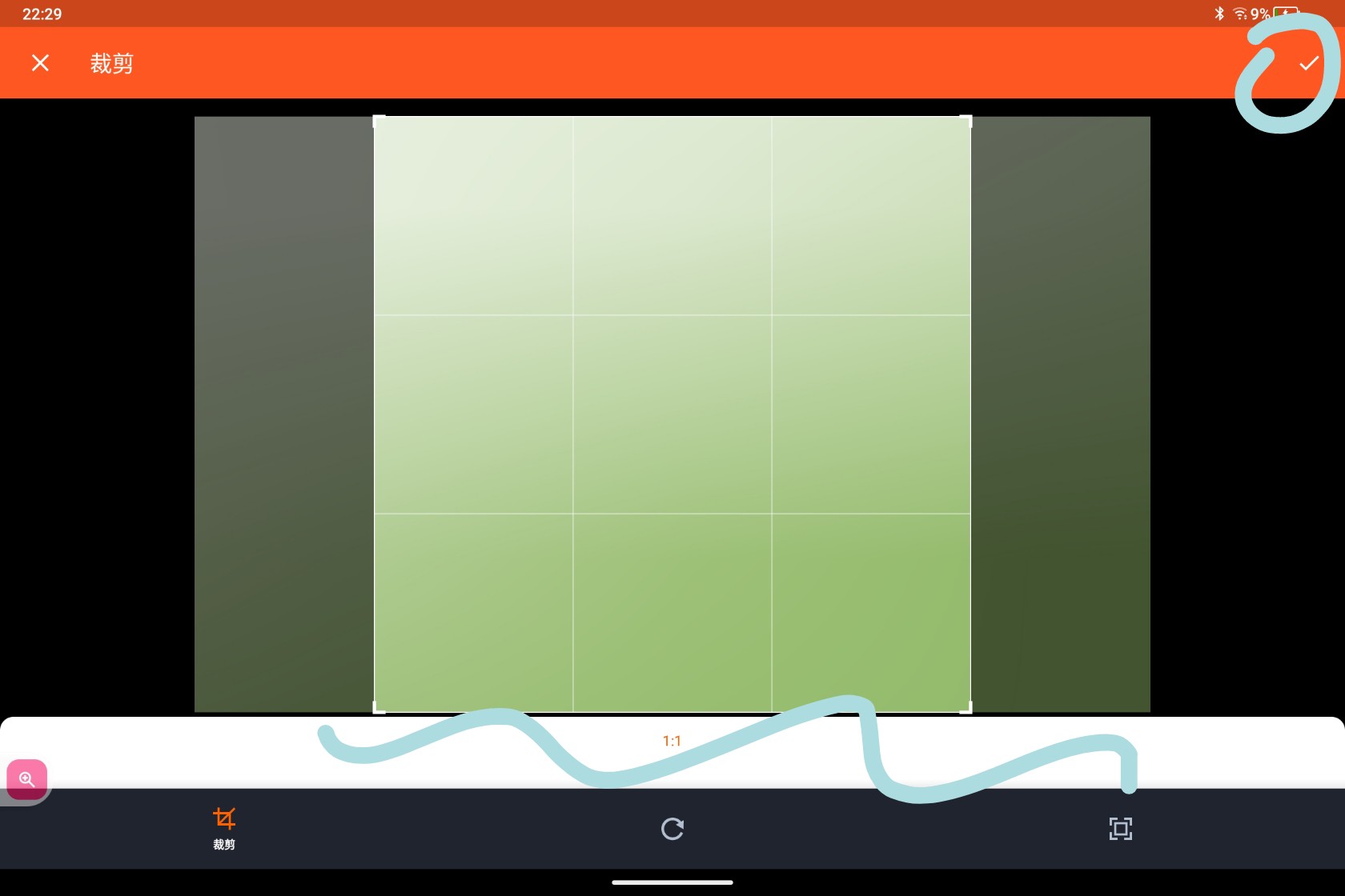 Screenshot_2026-07-28-22-29-48-688_1.jpg
