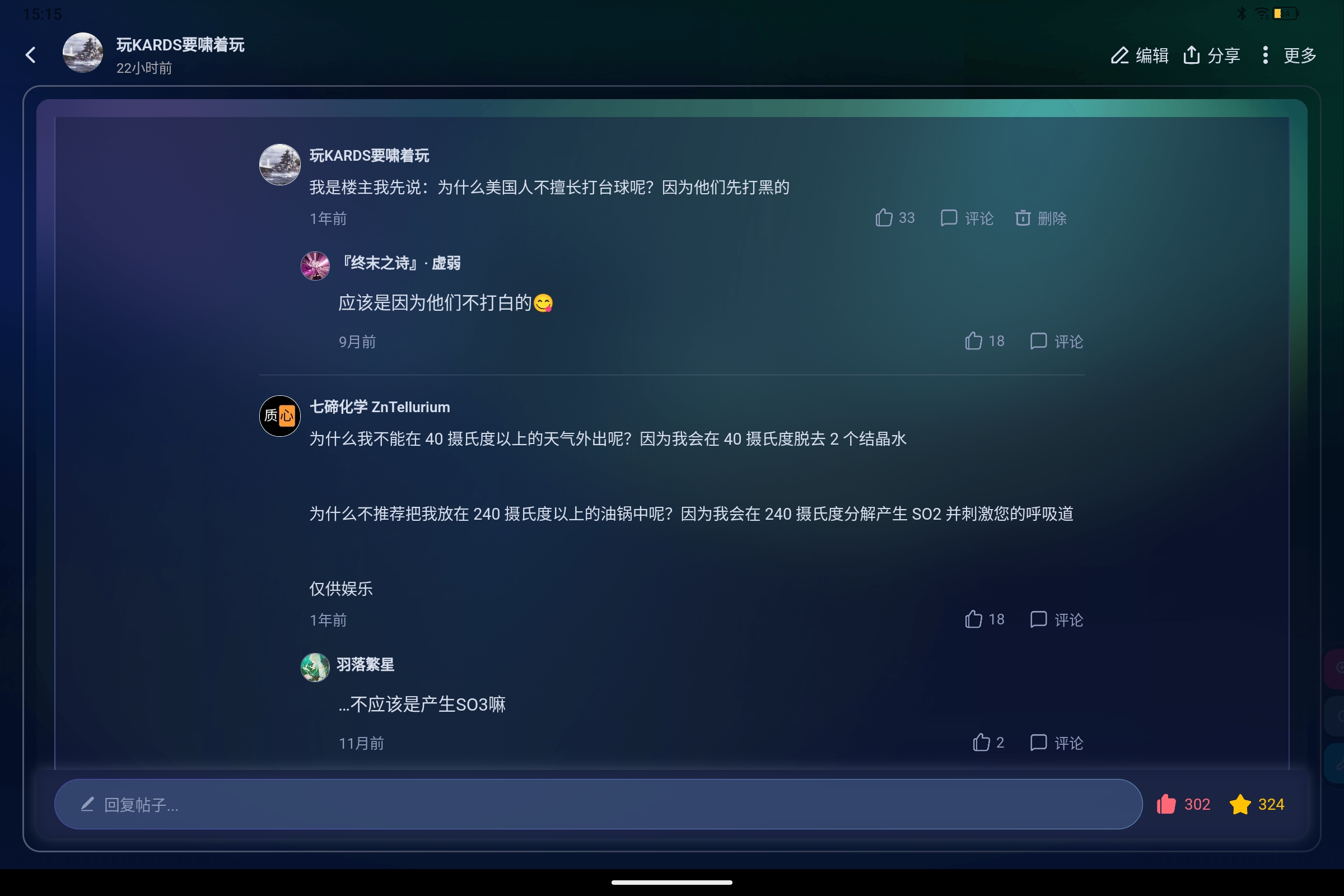 Screenshot_2026-07-28-15-15-55-379.jpg