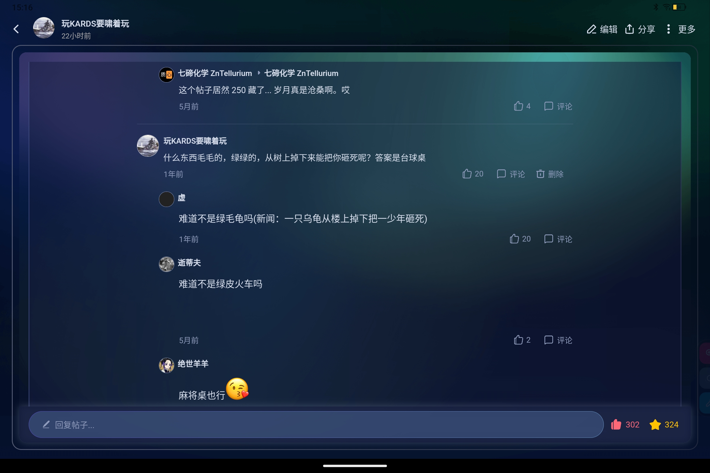 Screenshot_2026-07-28-15-16-05-013.jpg