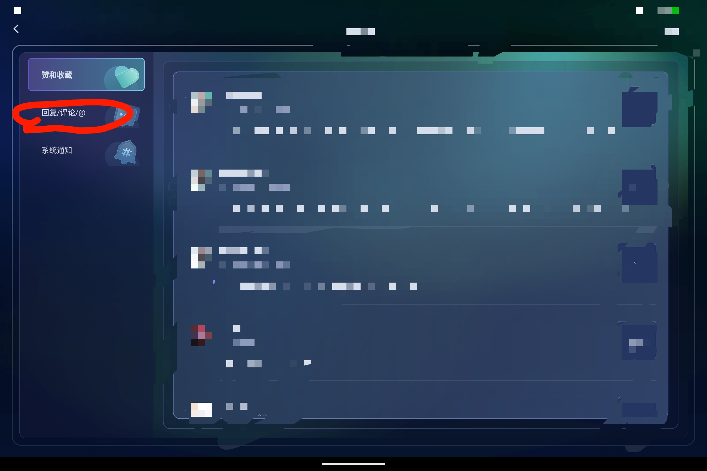 Screenshot_2026-07-28-17-57-31-232.jpg