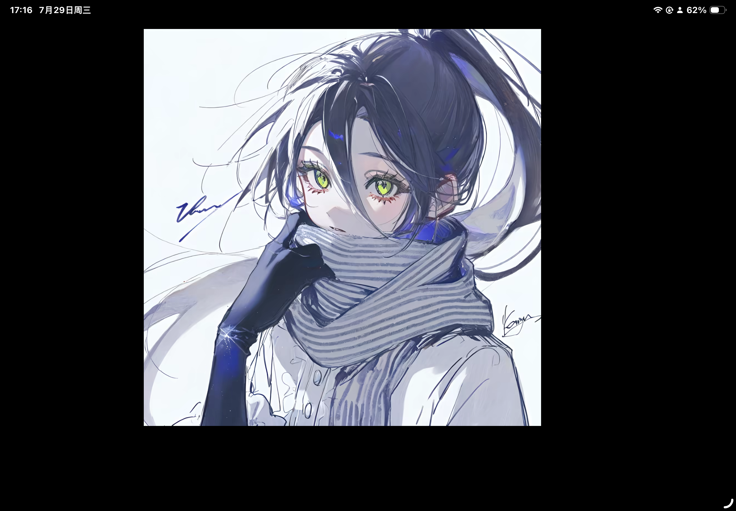 IMG_0930.png
