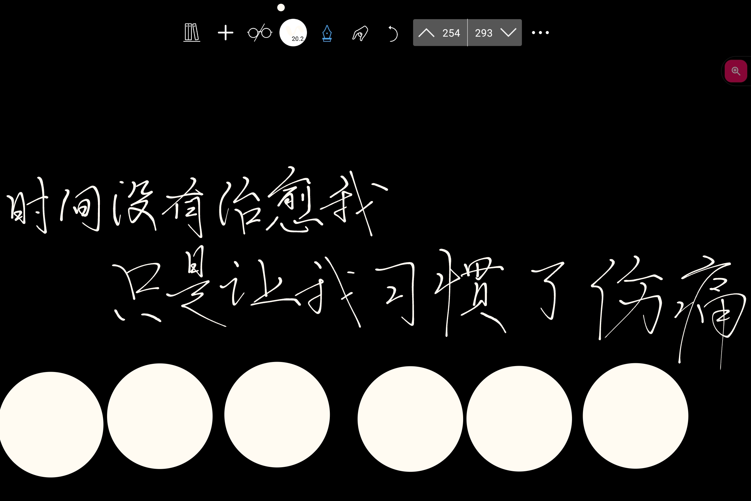 Screenshot_2026-07-28-23-24-47-564.jpg