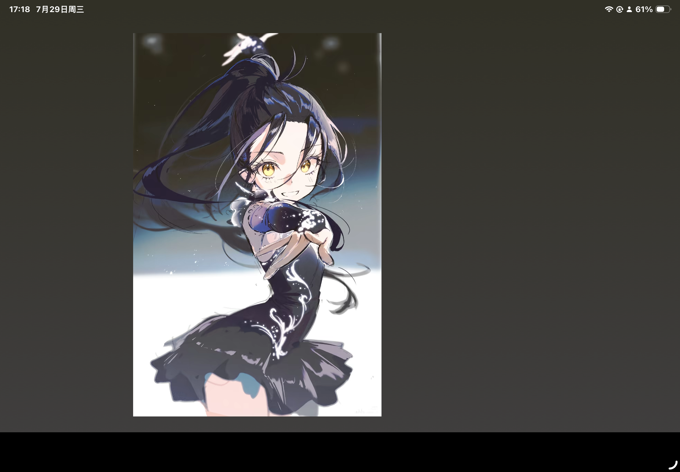 IMG_0931.png