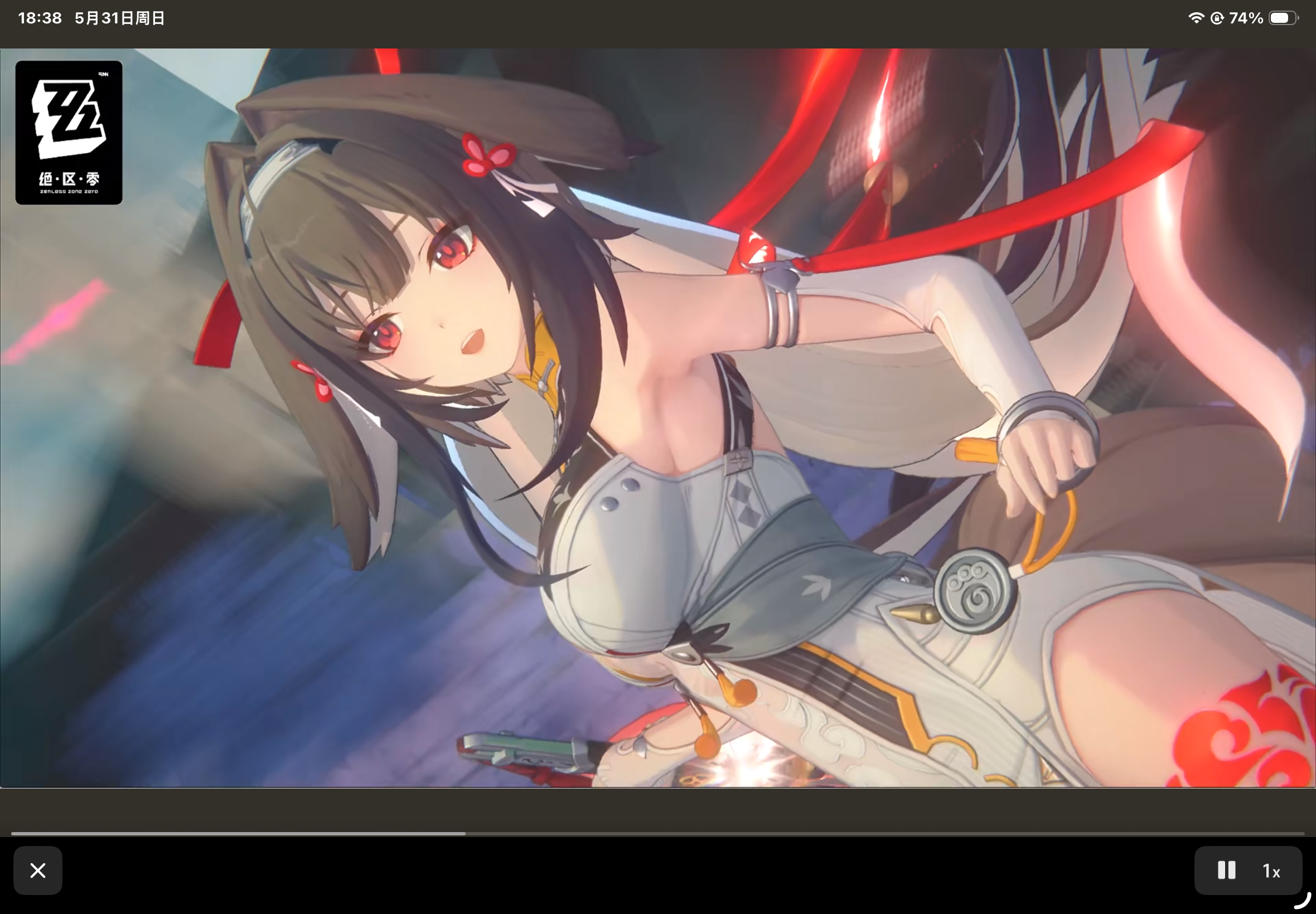 IMG_0719.png