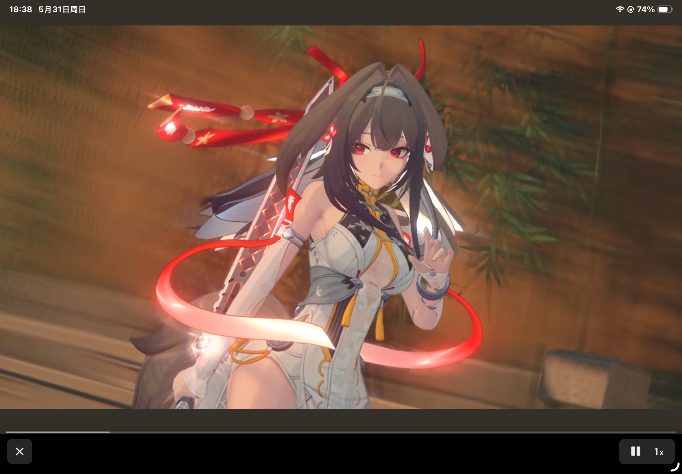 IMG_0718.png