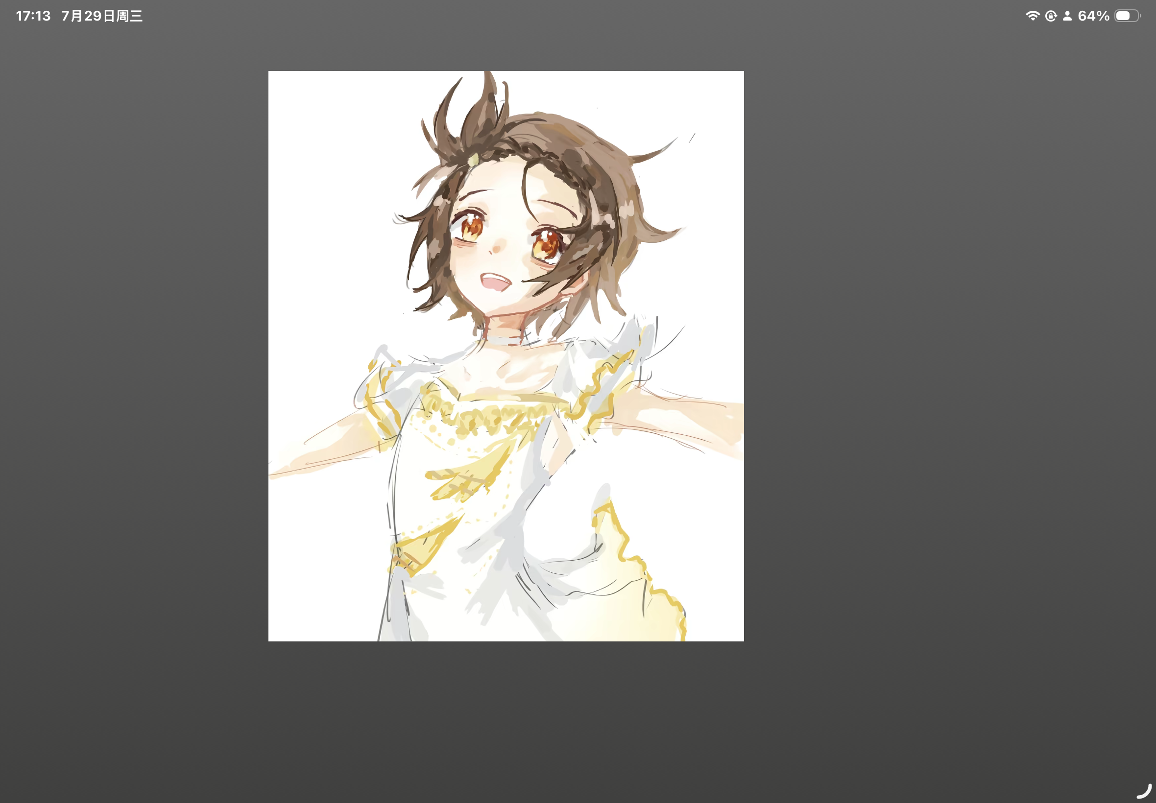 IMG_0927.png