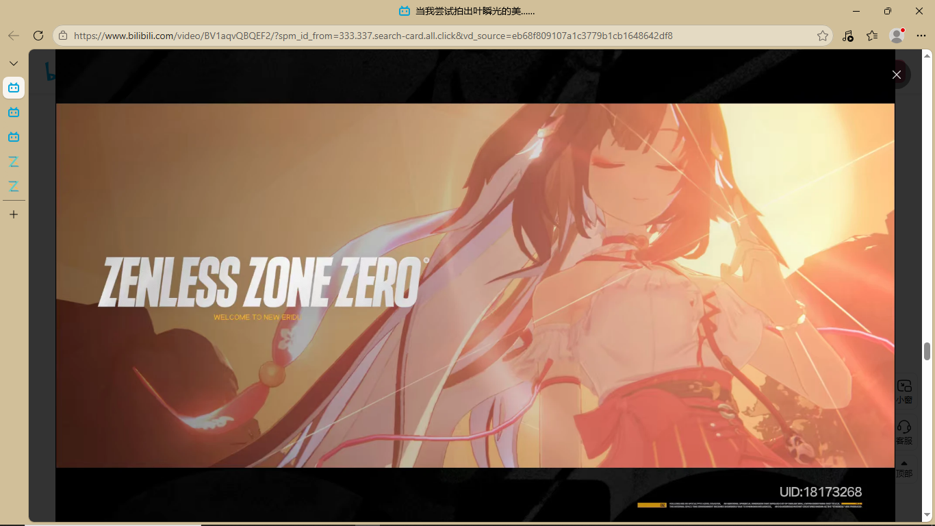 无标题2.png