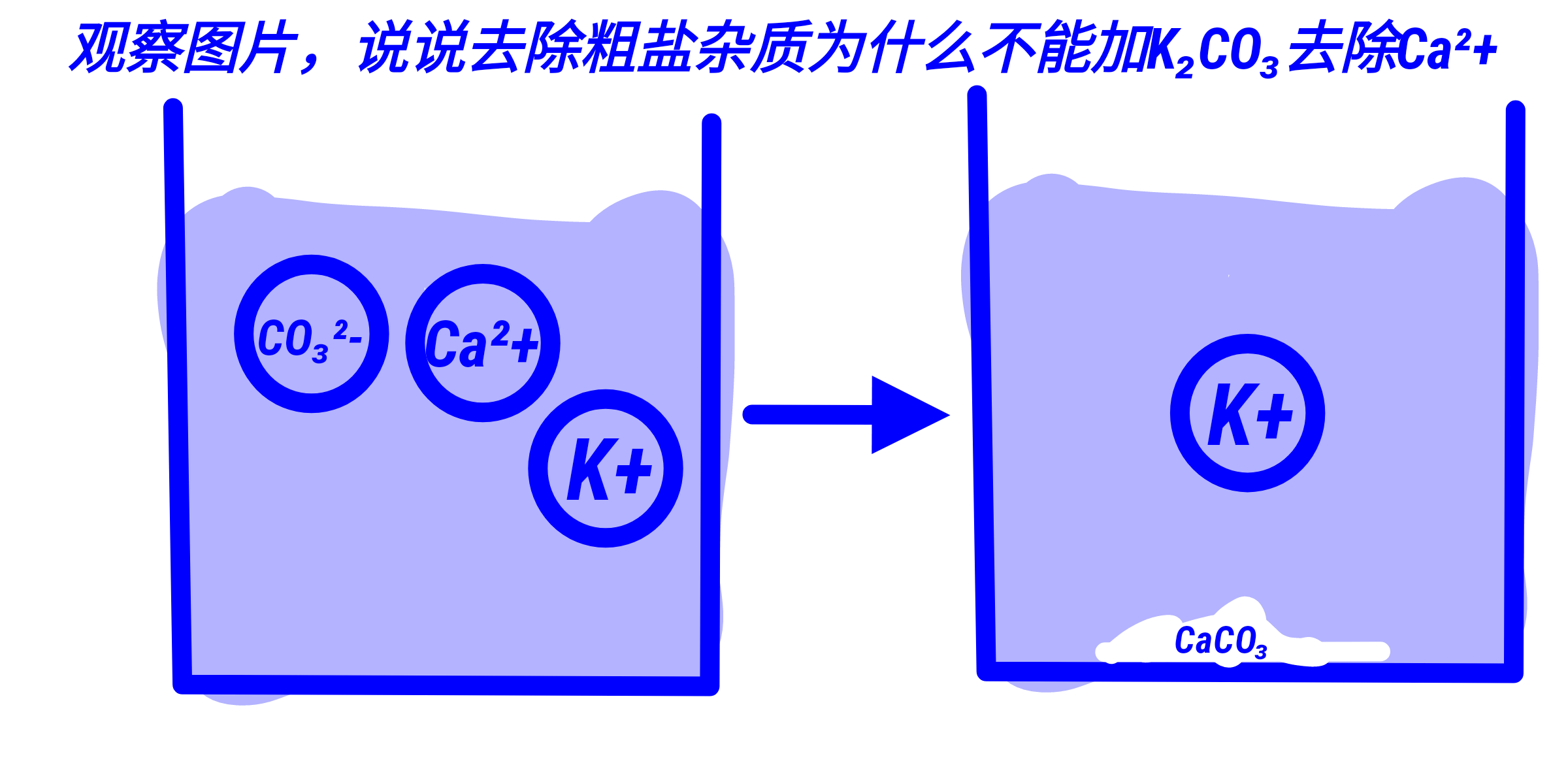 IMG_20260729_130734.png