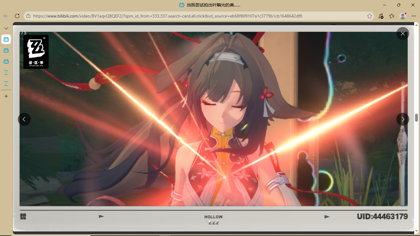 无标题3.png