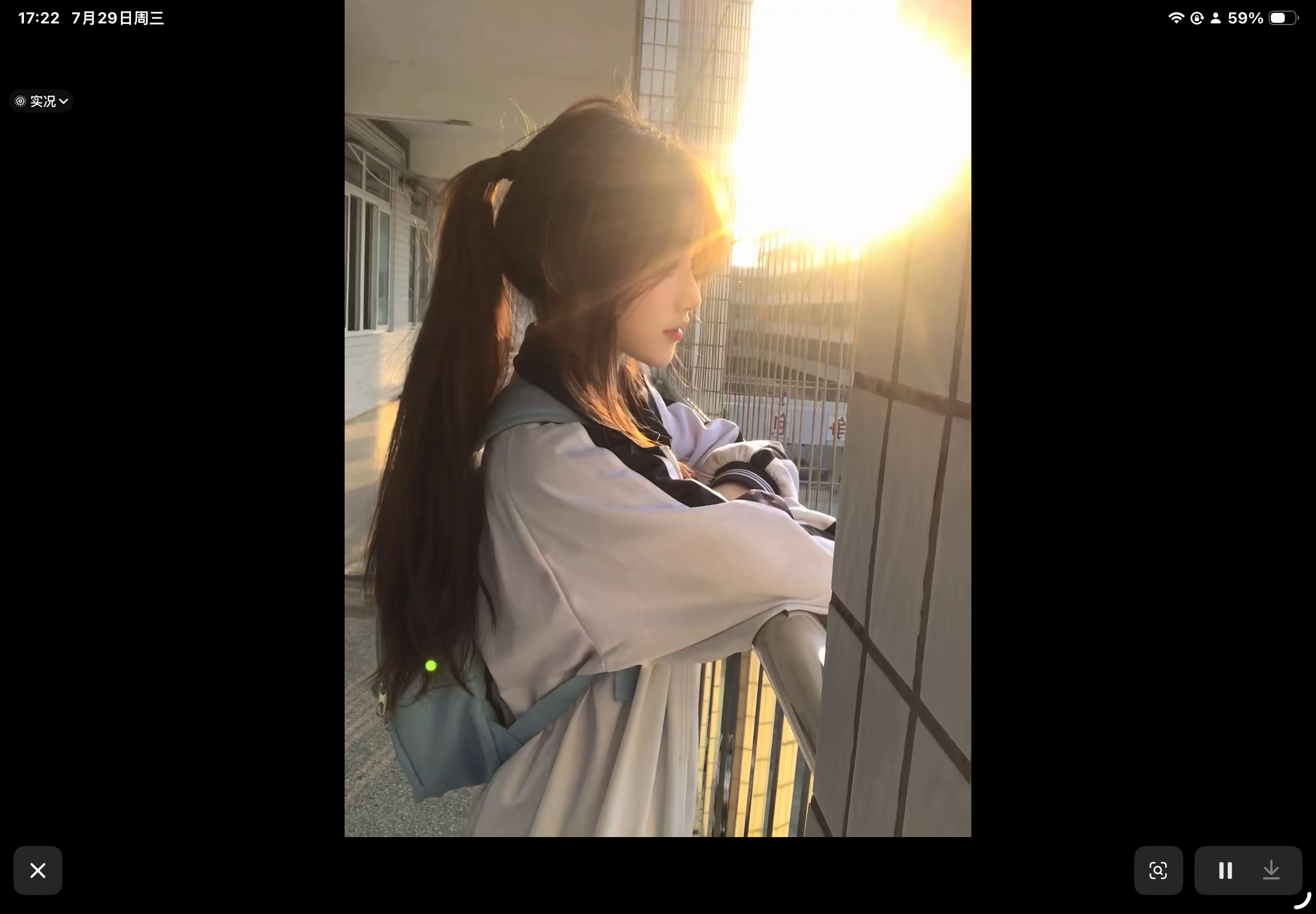 IMG_0933.png