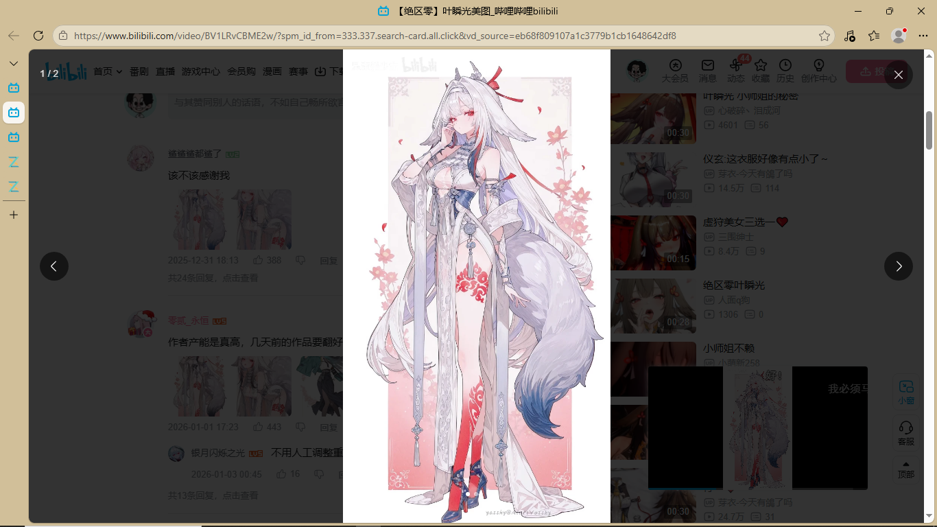 无标题4.png