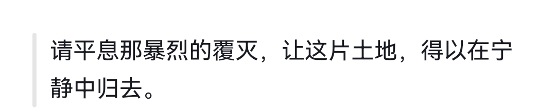 Screenshot_20260729_115130.jpg