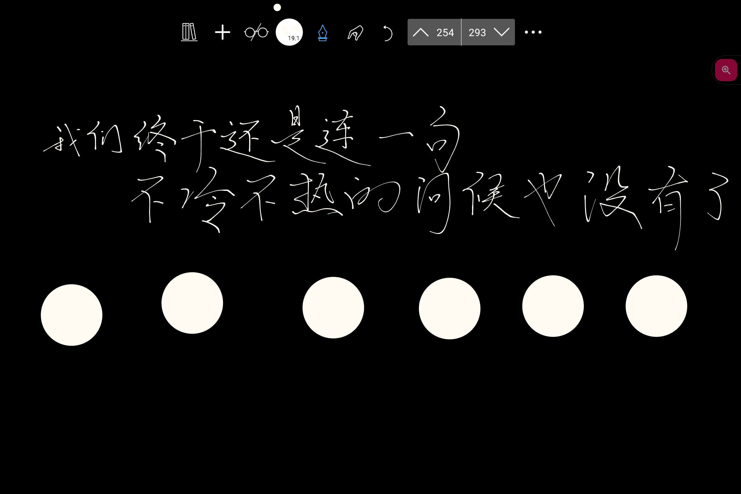 Screenshot_2026-07-29-22-29-29-366.jpg