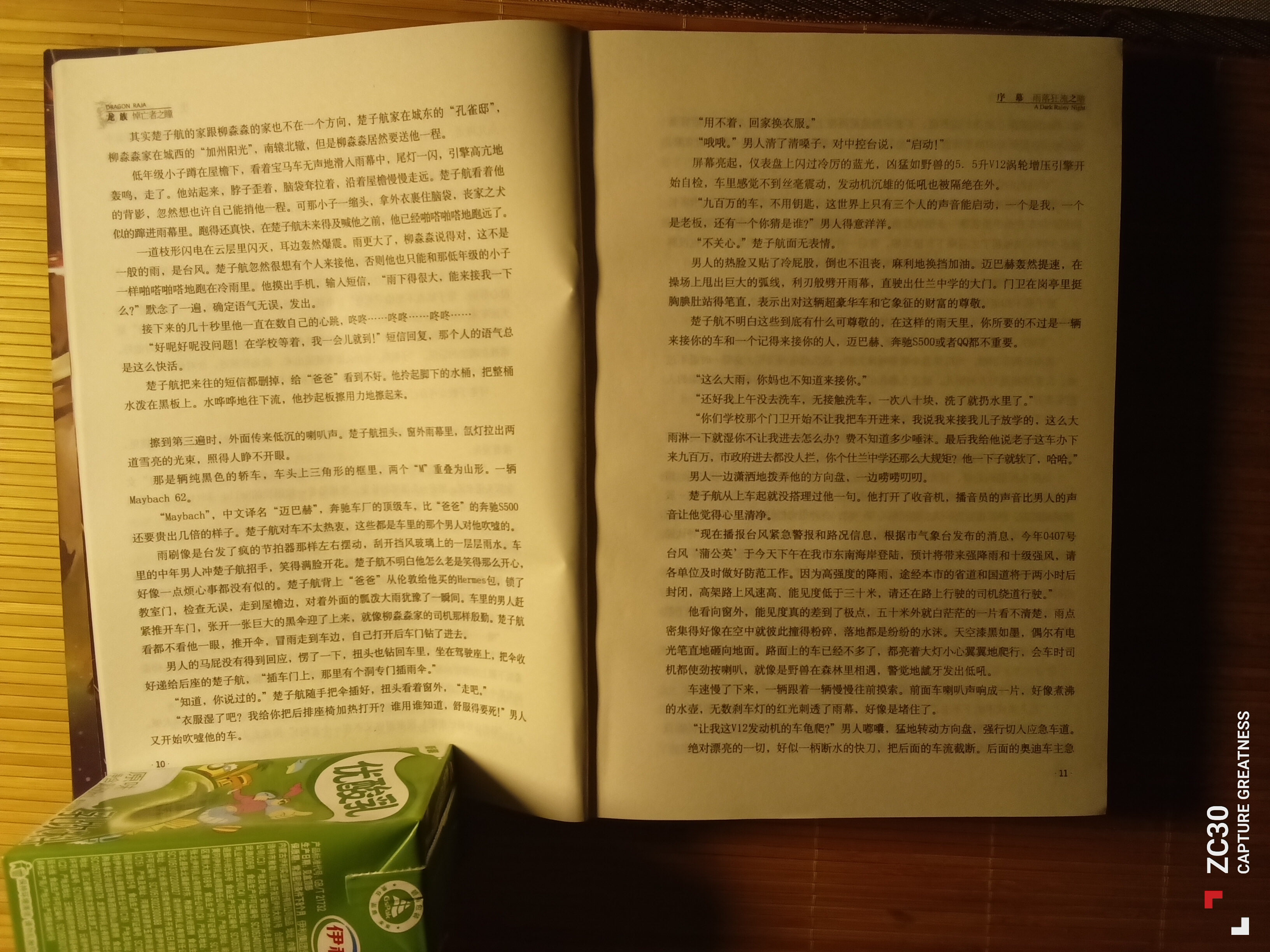 该.jpg