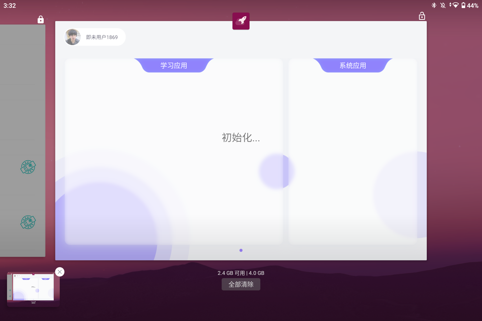 Screenshot_20250702-153250.png