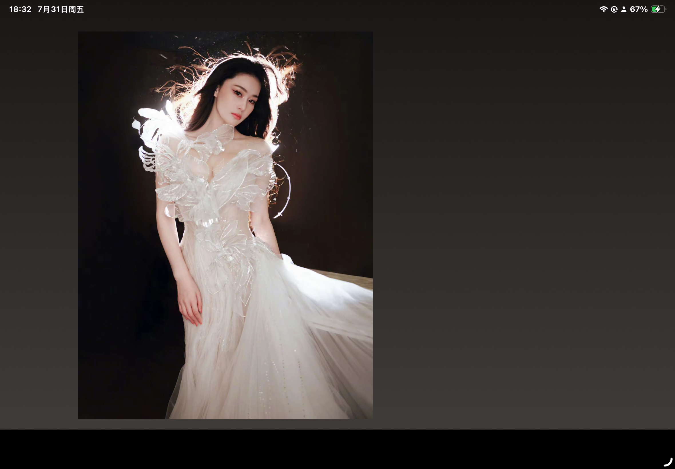 IMG_0956.png