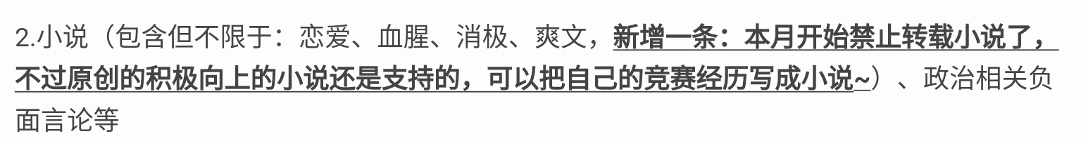 Screenshot_2026-08-02-16-56-00-277.jpg