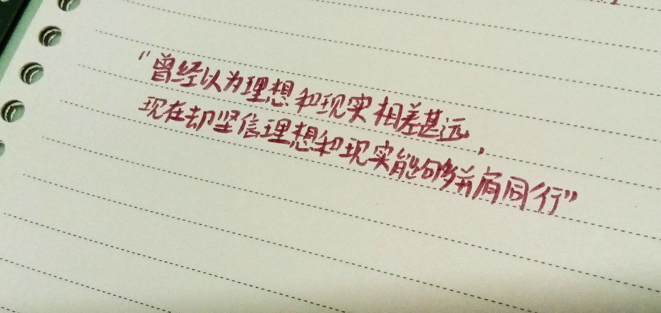 1758814232574.jpg