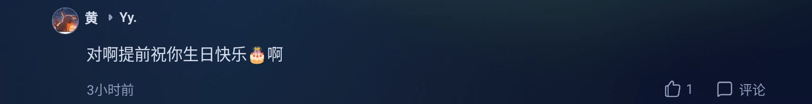 Screenshot_2026-07-31-12-07-15-052.jpg