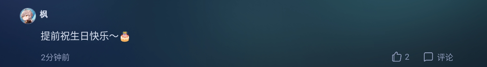 Screenshot_2026-08-04-14-15-36-804.jpg