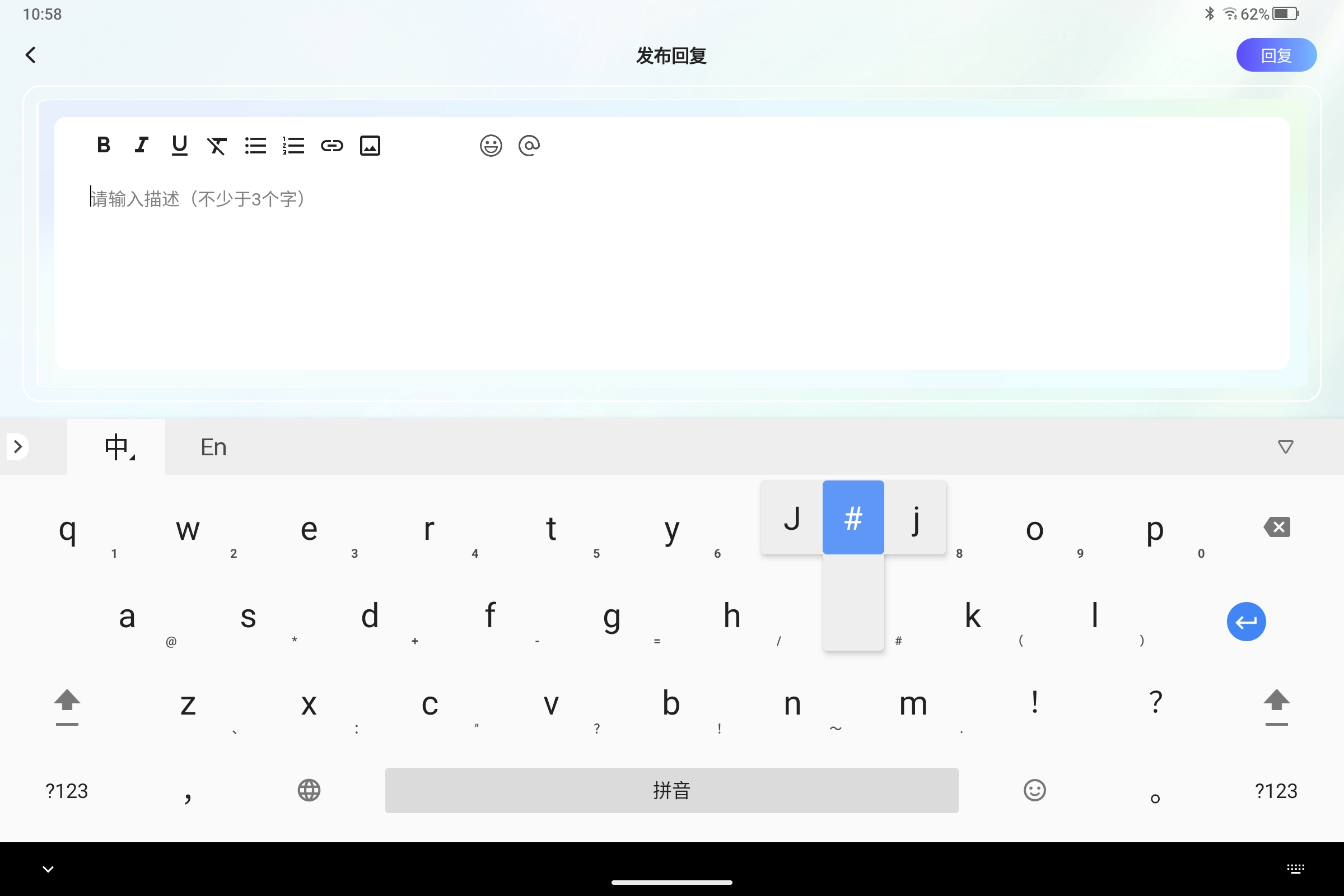 Screenshot_2026-08-05-10-58-30-650.jpg