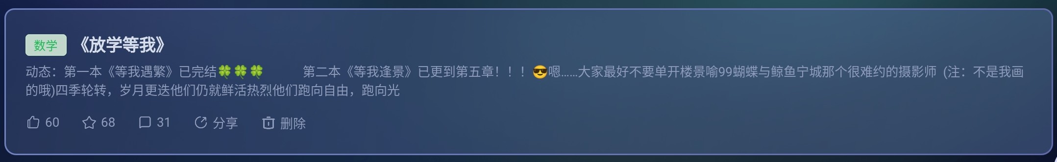 Screenshot_2026-08-02-18-16-01-337_1.jpg