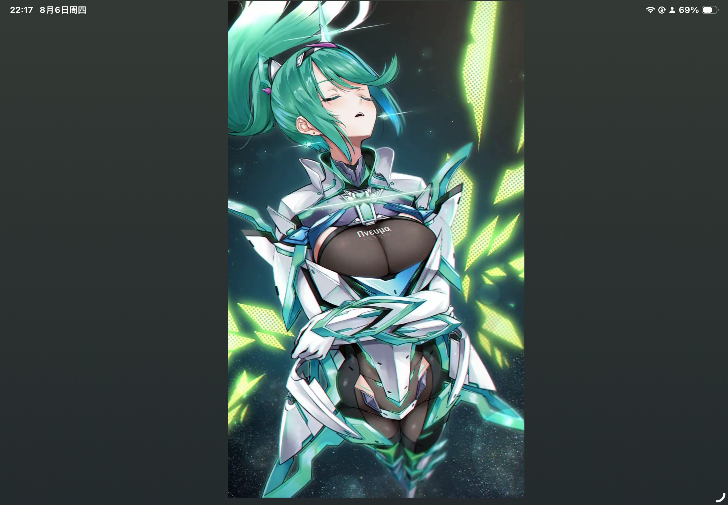 IMG_1006.png