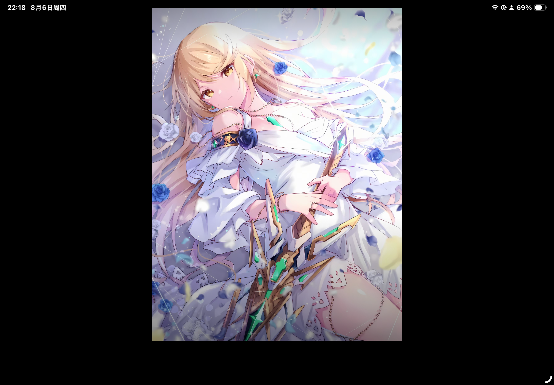 IMG_1007.png