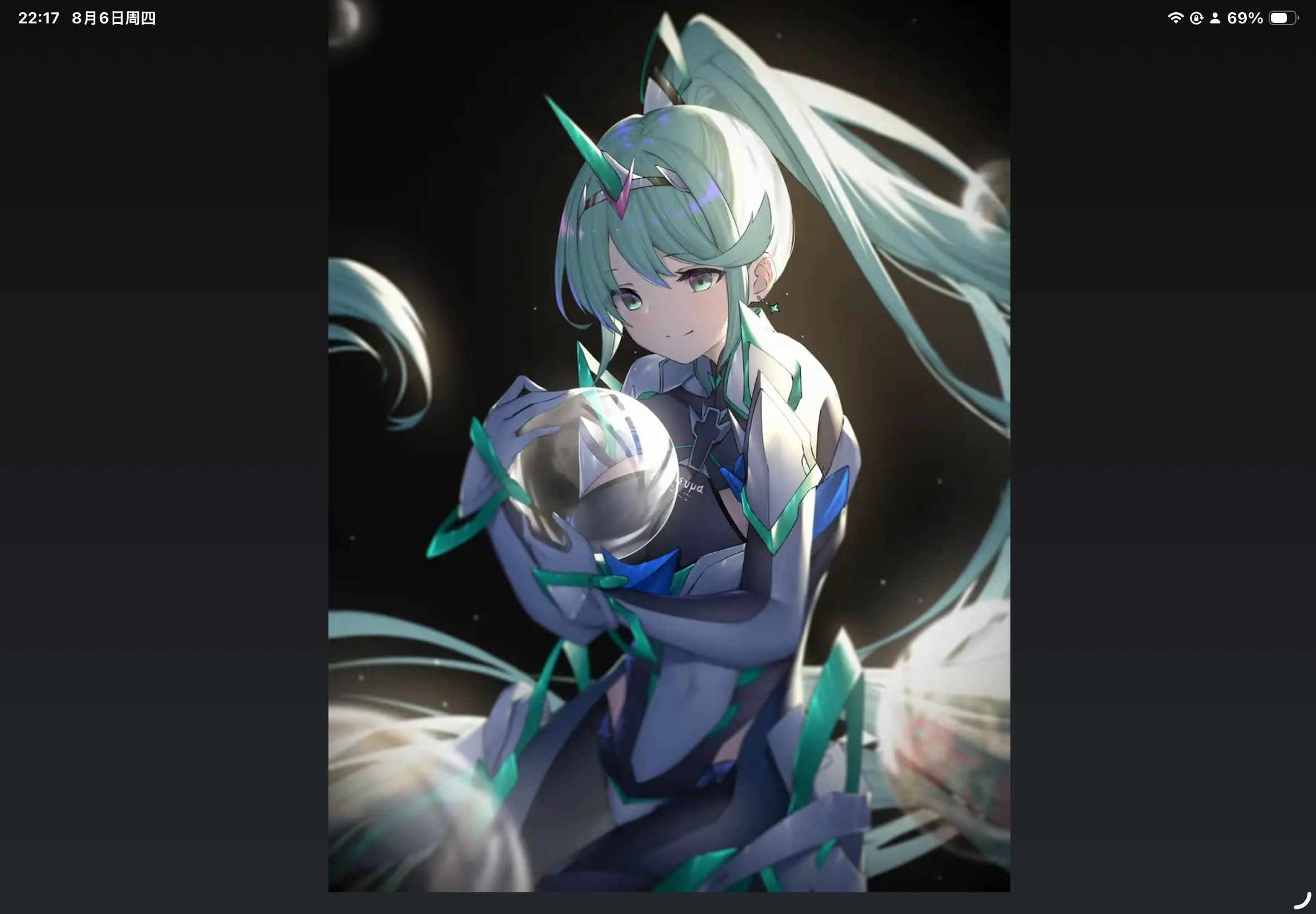 IMG_1004.png