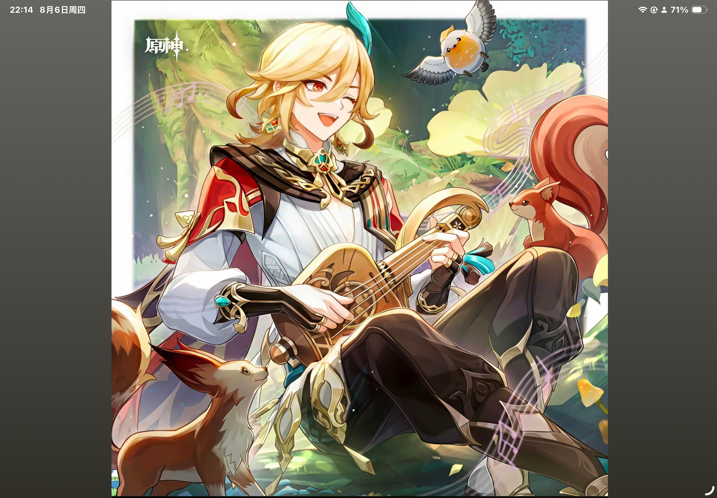 IMG_1001.png