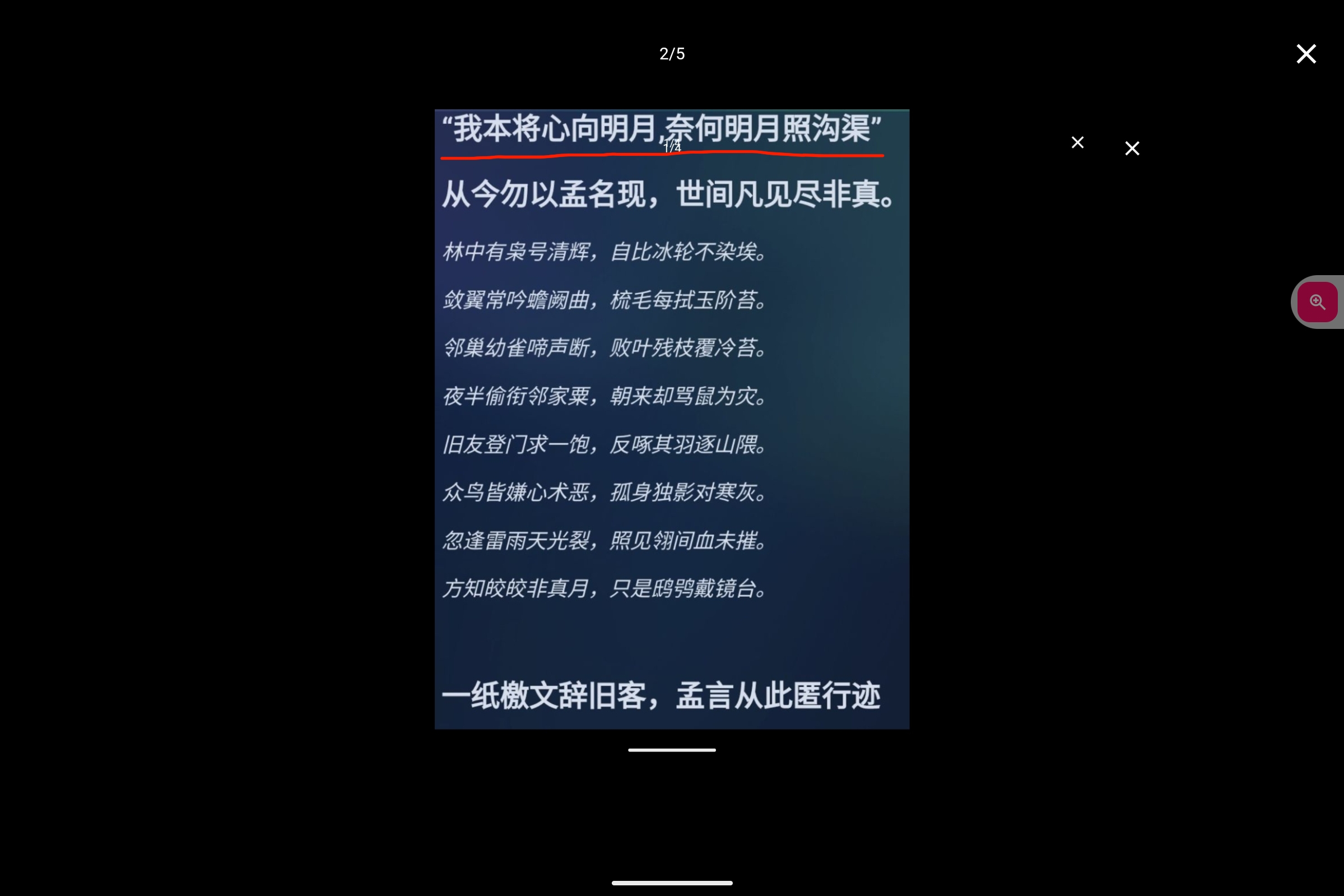 Screenshot_2026-08-07-15-10-46-794.jpg