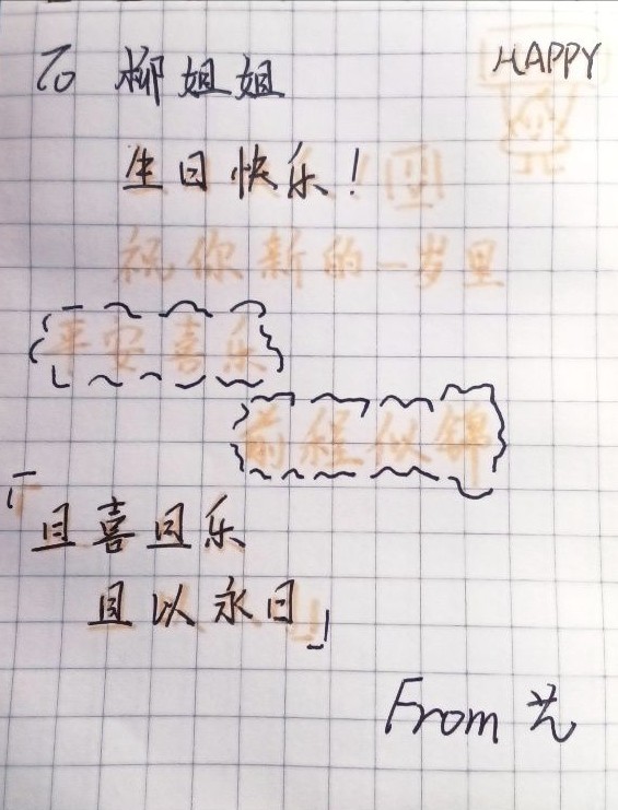 1785887338157_1.jpg