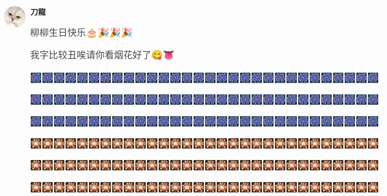 Screenshot_2026-08-05-15-21-54-043_1.jpg
