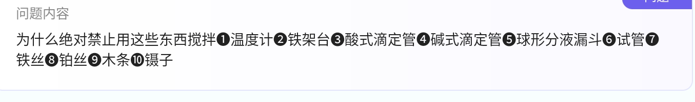 Screenshot_2026-07-22-10-39-07-669.jpg