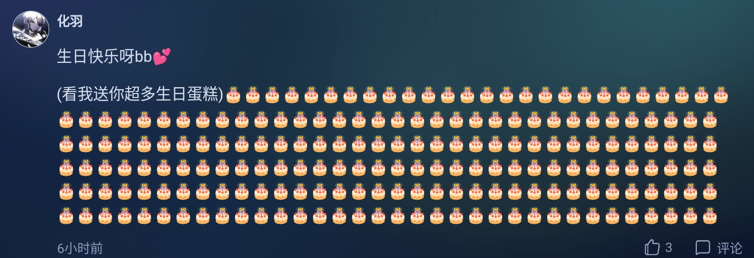 Screenshot_2026-08-07-20-13-27-883.jpg