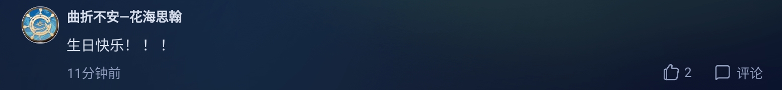 Screenshot_2026-08-07-00-32-46-823.jpg