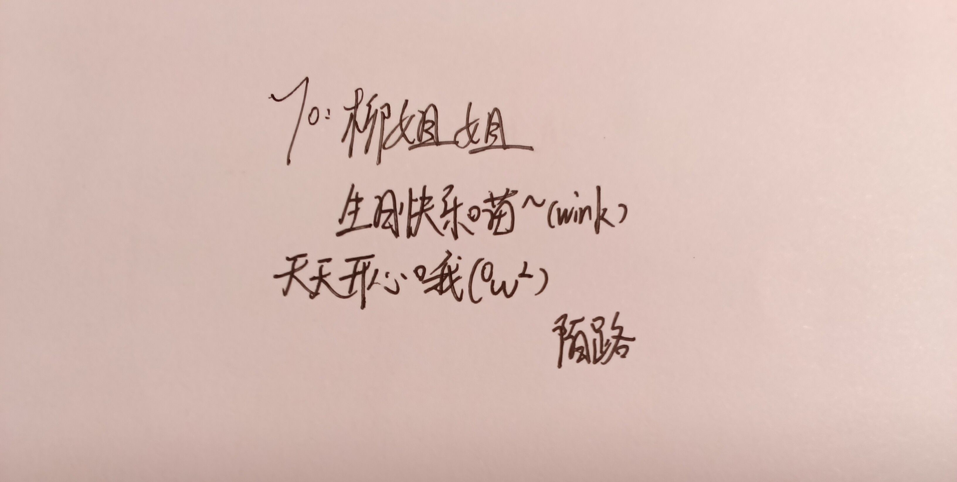 1786066411616.jpg