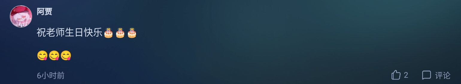 Screenshot_2026-08-07-20-13-50-253.jpg