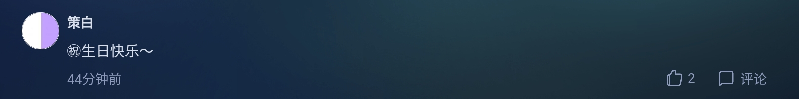 Screenshot_2026-08-07-01-41-23-130.jpg