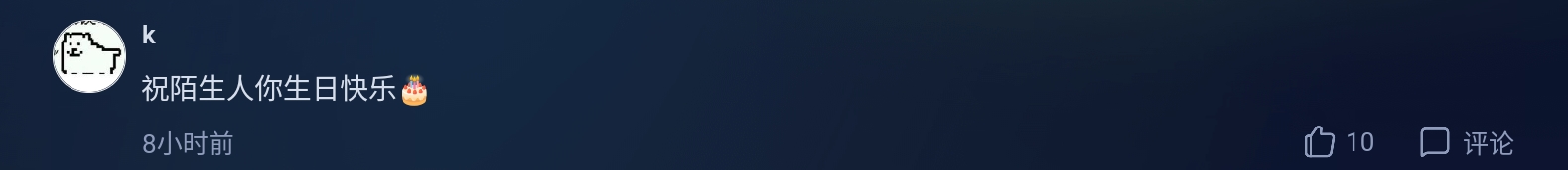 Screenshot_2026-08-07-20-12-55-820.jpg
