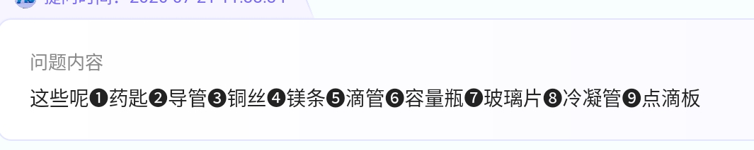 Screenshot_2026-07-22-10-39-15-303.jpg