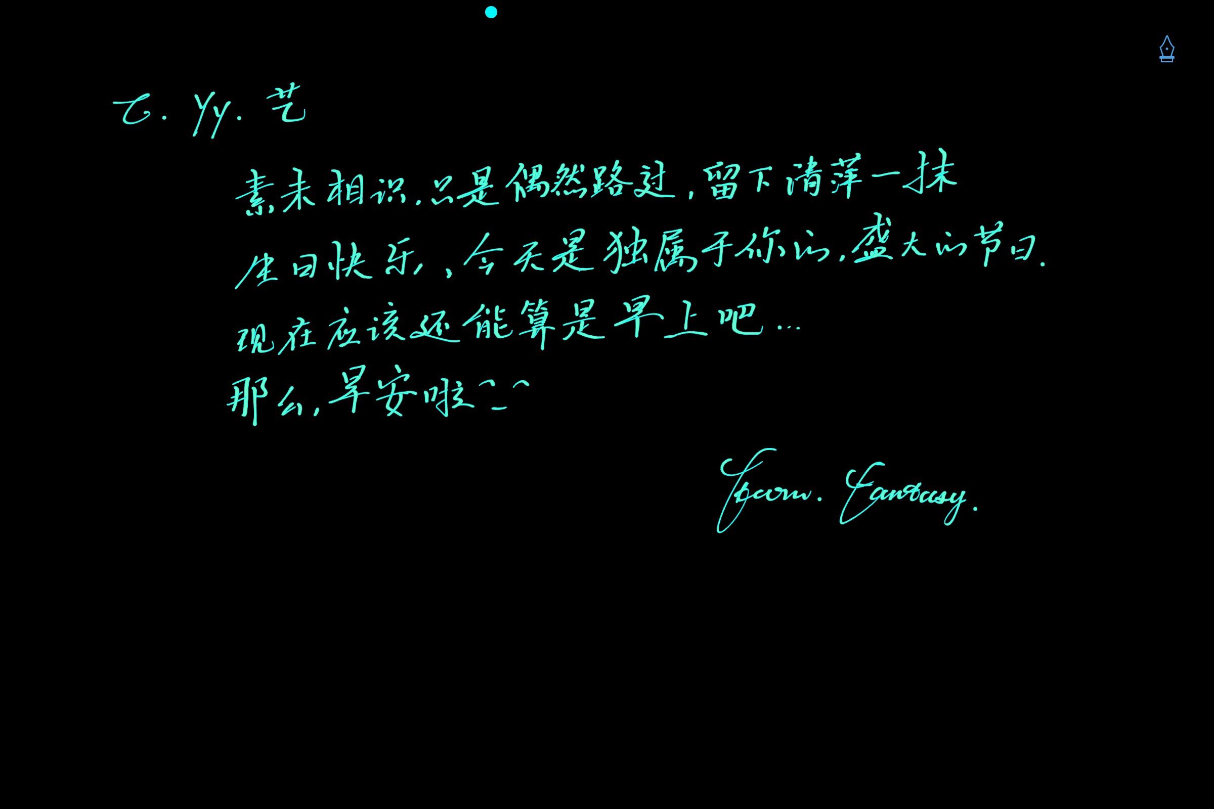 1786069064464.jpg