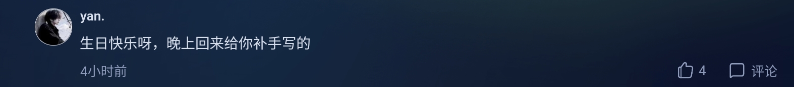 Screenshot_2026-08-07-10-29-30-391.jpg