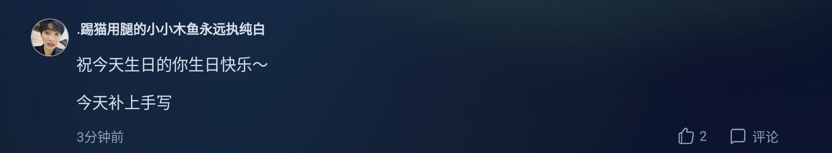Screenshot_2026-08-07-01-49-50-330.jpg