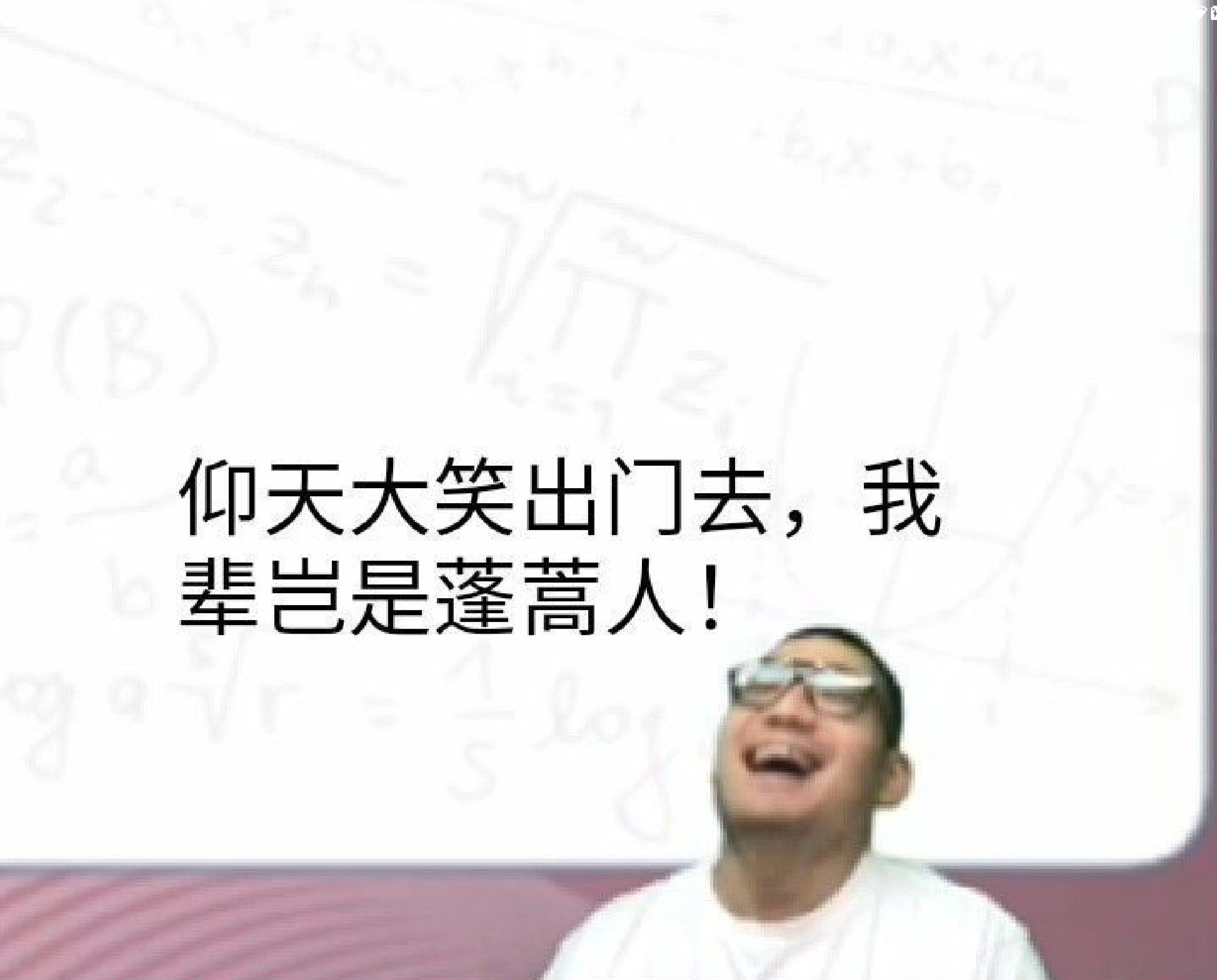 1755227003182.jpg
