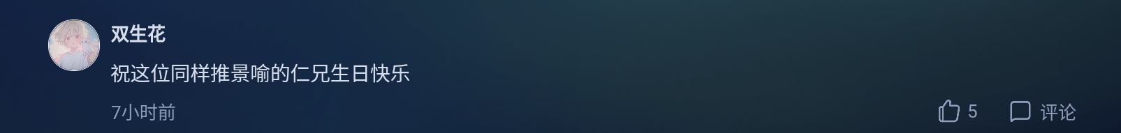 Screenshot_2026-08-07-20-13-14-218.jpg