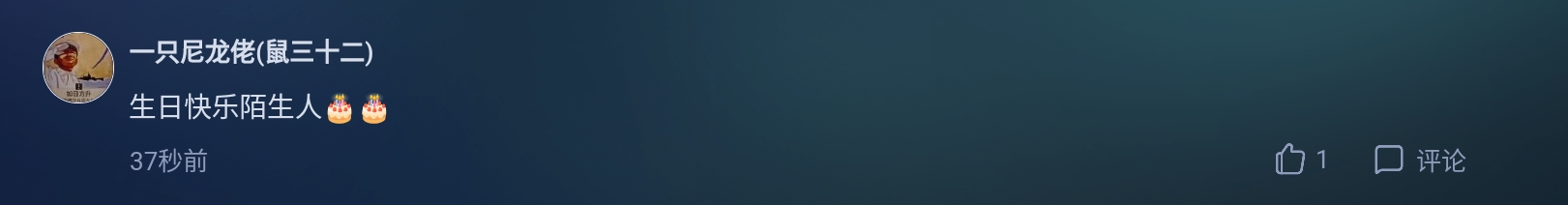 Screenshot_2026-08-07-10-59-10-293.jpg